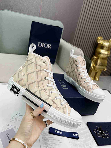 Dior B23 Sneakers Unisex ID:20240503-36